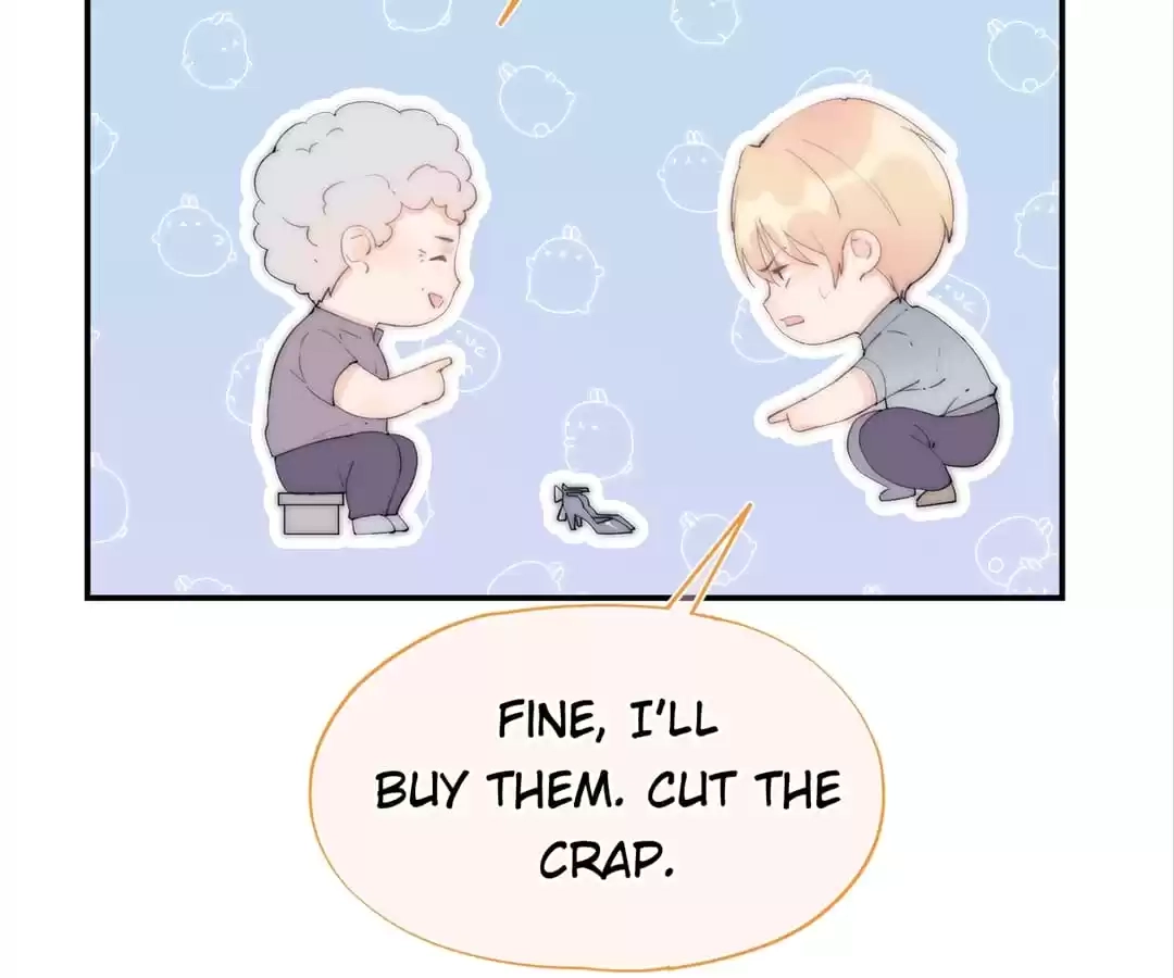 The Cinderella's Trap Chapter 1 page 49 - 