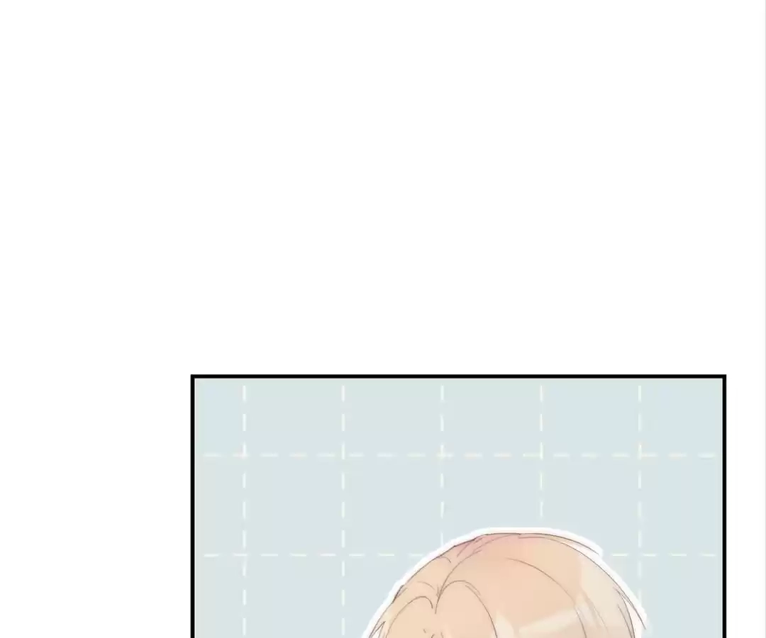 The Cinderella's Trap Chapter 1 page 61 - 