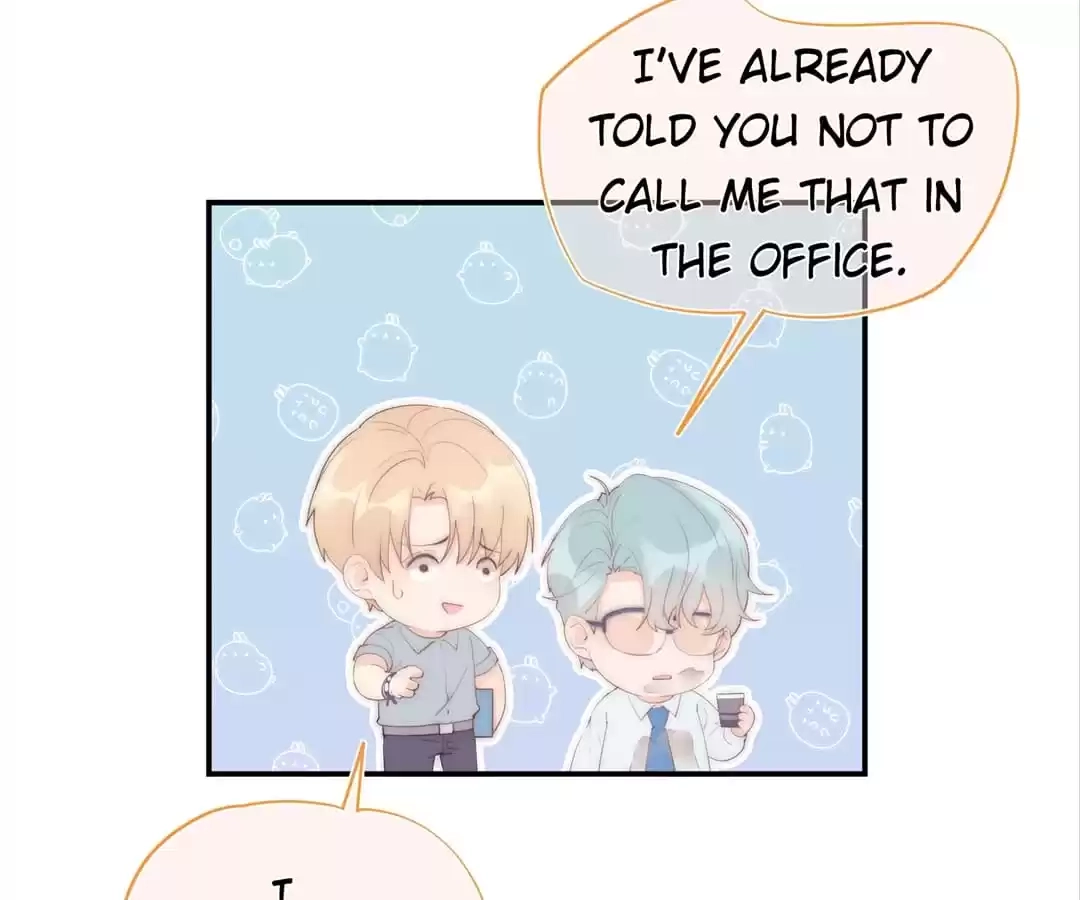The Cinderella's Trap Chapter 1 page 71 - 