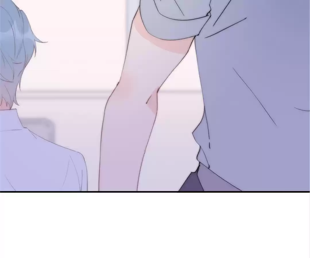 The Cinderella's Trap Chapter 1 page 82 - 