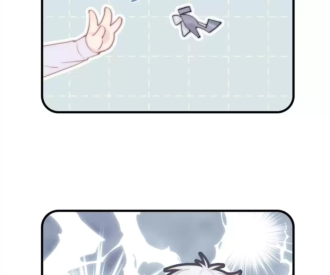 The Cinderella's Trap Chapter 10 page 12 - 
