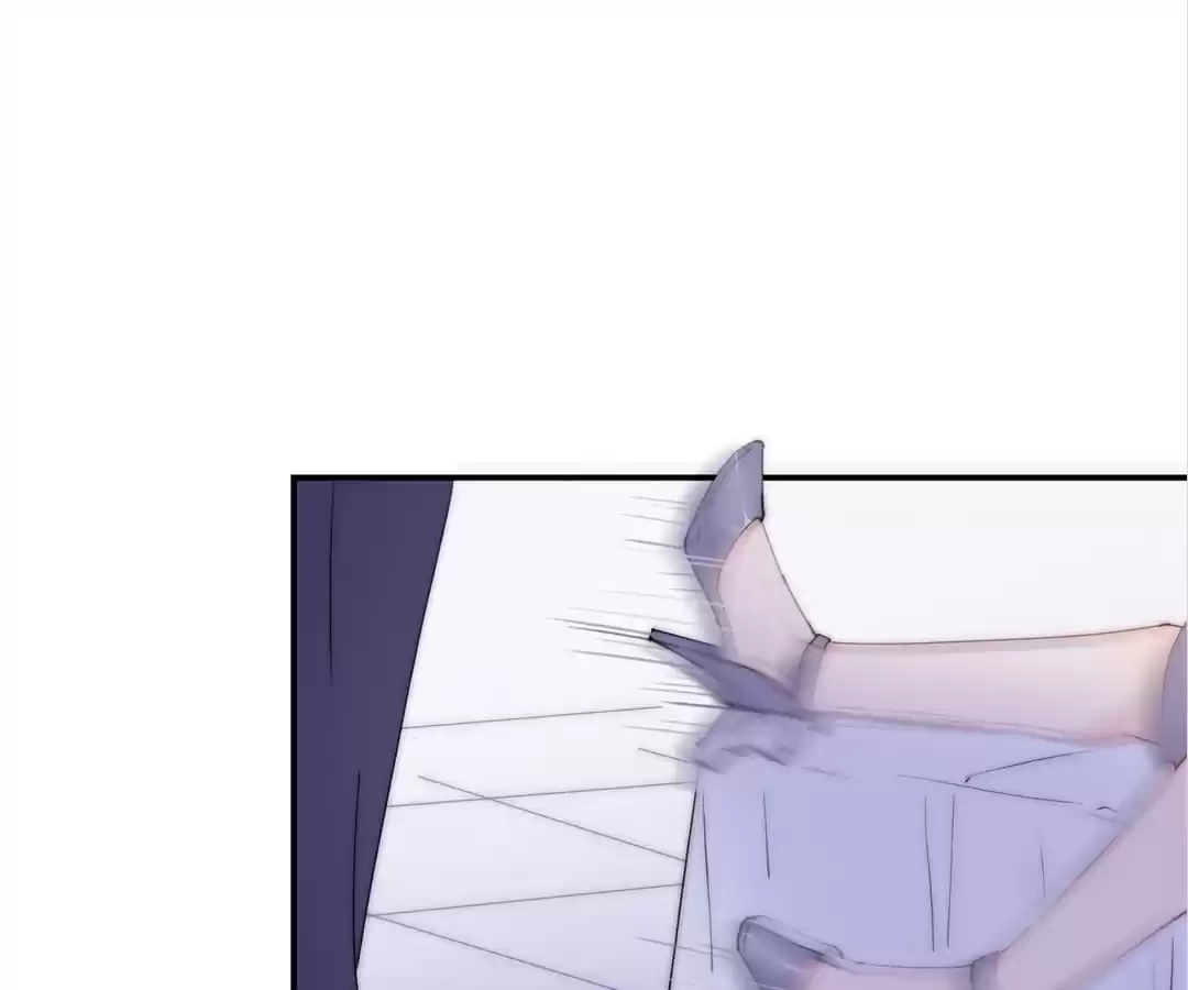 The Cinderella's Trap Chapter 10 page 25 - 