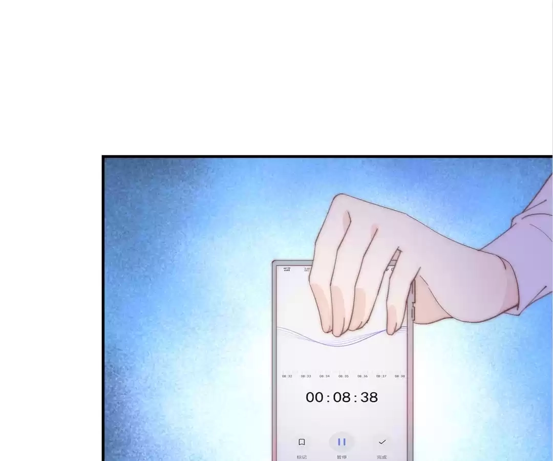 The Cinderella's Trap Chapter 10 page 37 - 