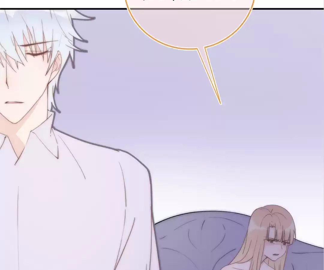The Cinderella's Trap Chapter 10 page 46 - 