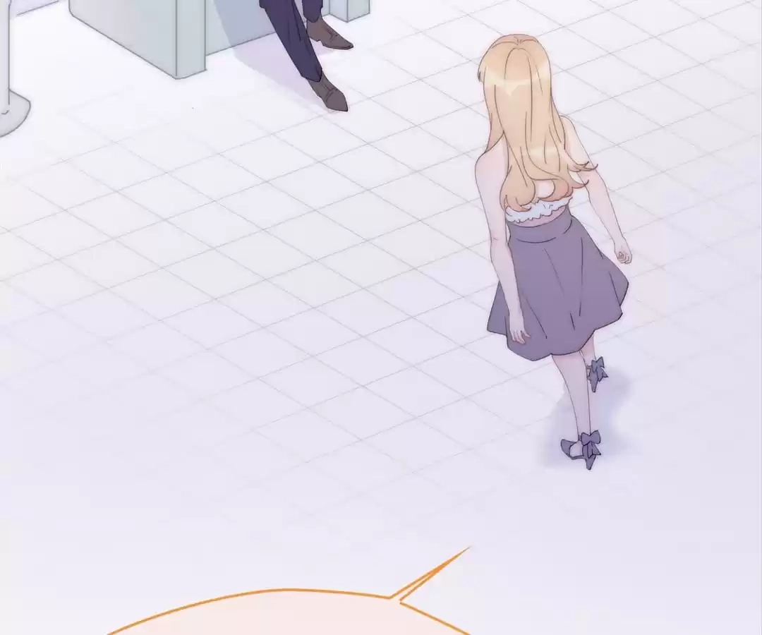 The Cinderella's Trap Chapter 11 page 12 - 