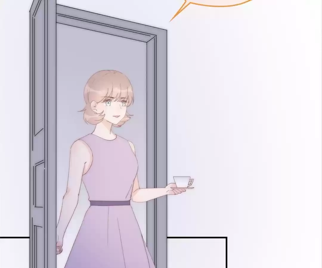 The Cinderella's Trap Chapter 12 page 8 - 