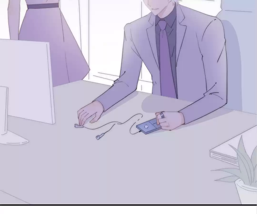 The Cinderella's Trap Chapter 12 page 76 - 