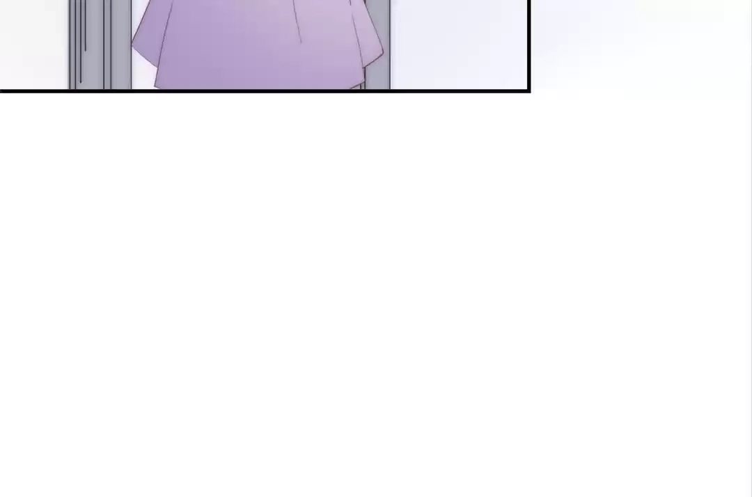 The Cinderella's Trap Chapter 12 page 9 - 