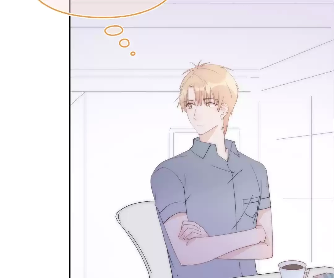 The Cinderella's Trap Chapter 13 page 28 - 