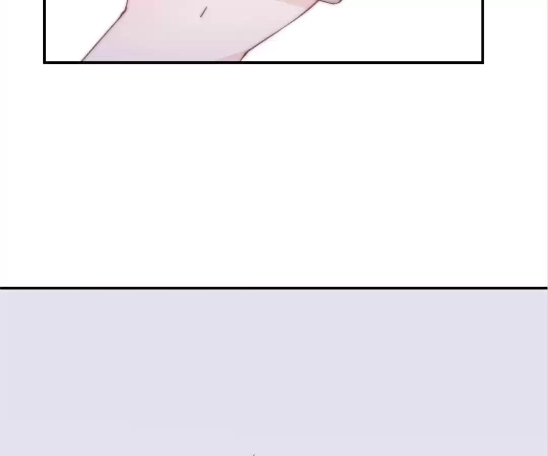 The Cinderella's Trap Chapter 13 page 4 - 