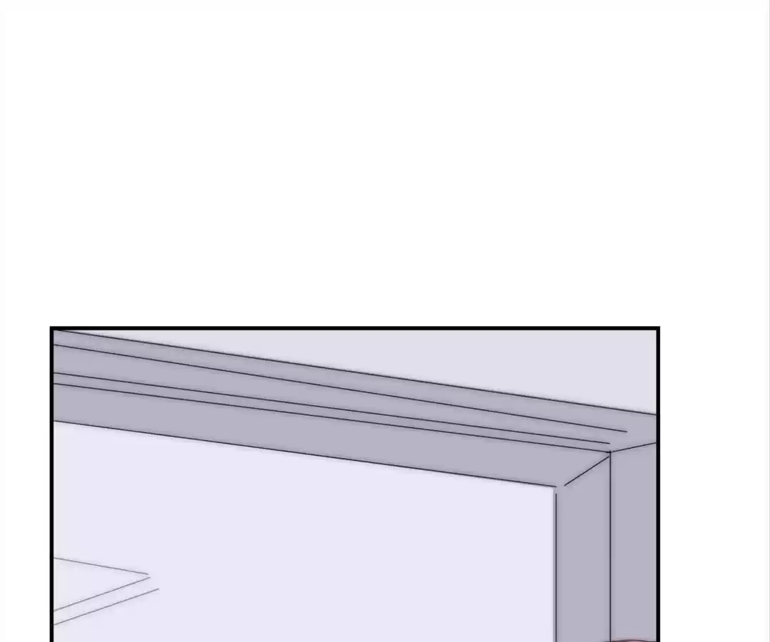 The Cinderella's Trap Chapter 18 page 12 - 