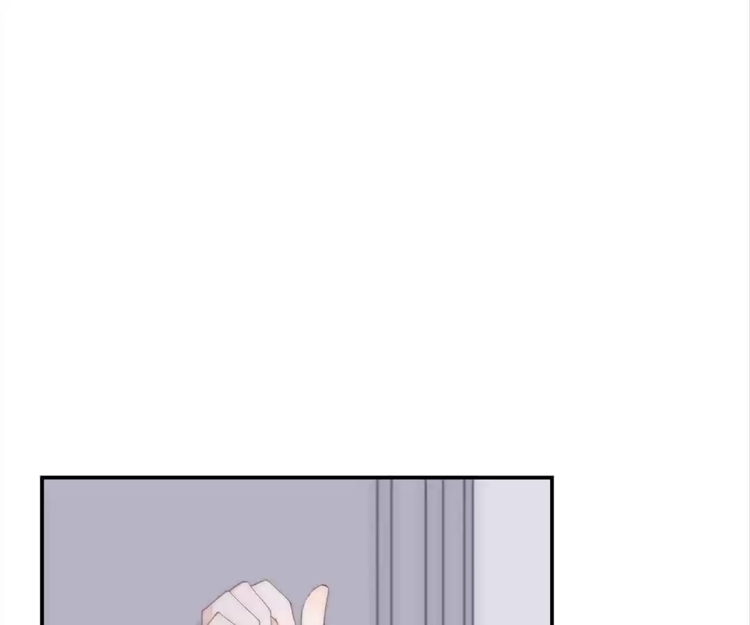 The Cinderella's Trap Chapter 18 page 4 - 