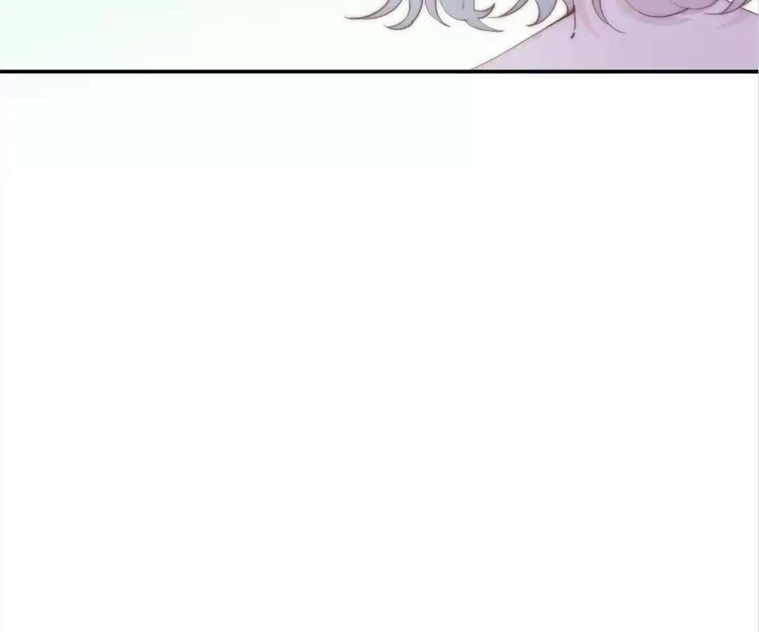 The Cinderella's Trap Chapter 21 page 41 - 