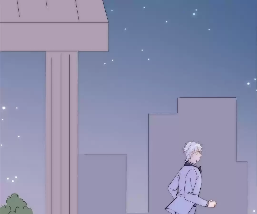 The Cinderella's Trap Chapter 21 page 43 - 