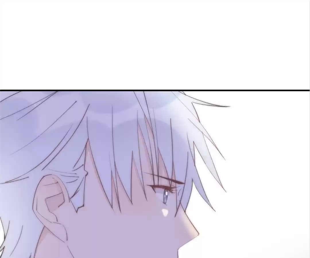 The Cinderella's Trap Chapter 22 page 12 - 