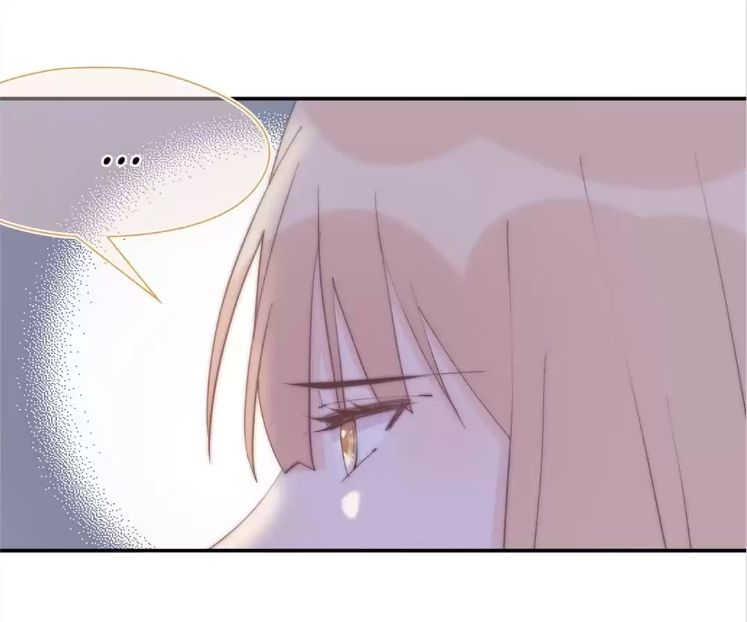 The Cinderella's Trap Chapter 22 page 16 - 
