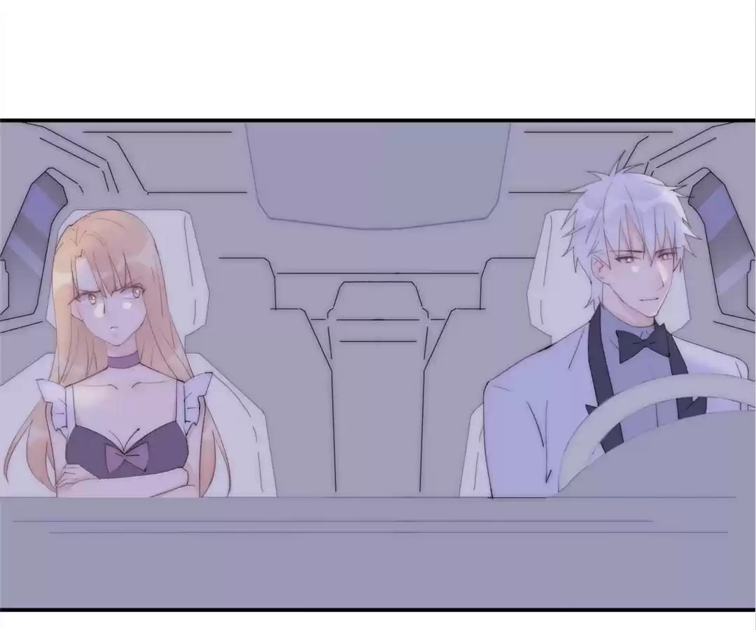 The Cinderella's Trap Chapter 22 page 5 - 