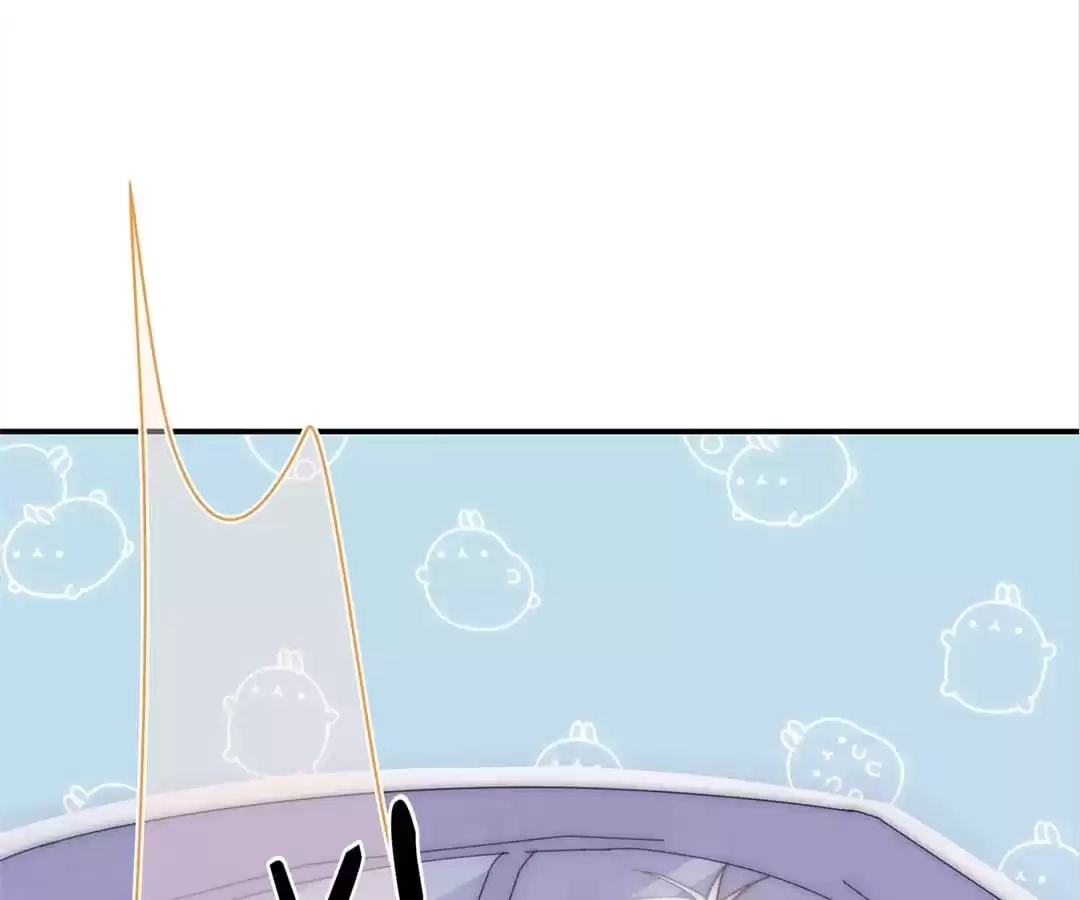 The Cinderella's Trap Chapter 22 page 49 - 