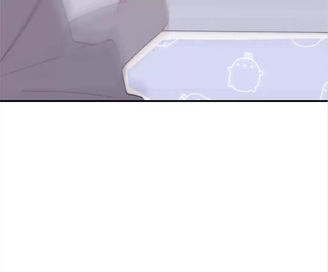 The Cinderella's Trap Chapter 22 page 51 - 