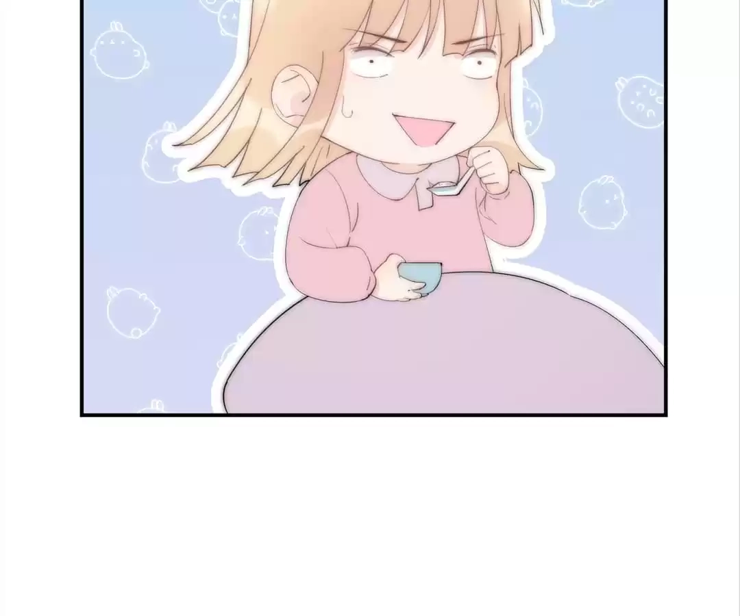The Cinderella's Trap Chapter 23 page 14 - 