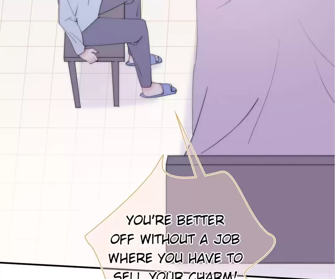 The Cinderella's Trap Chapter 23 page 17 - 