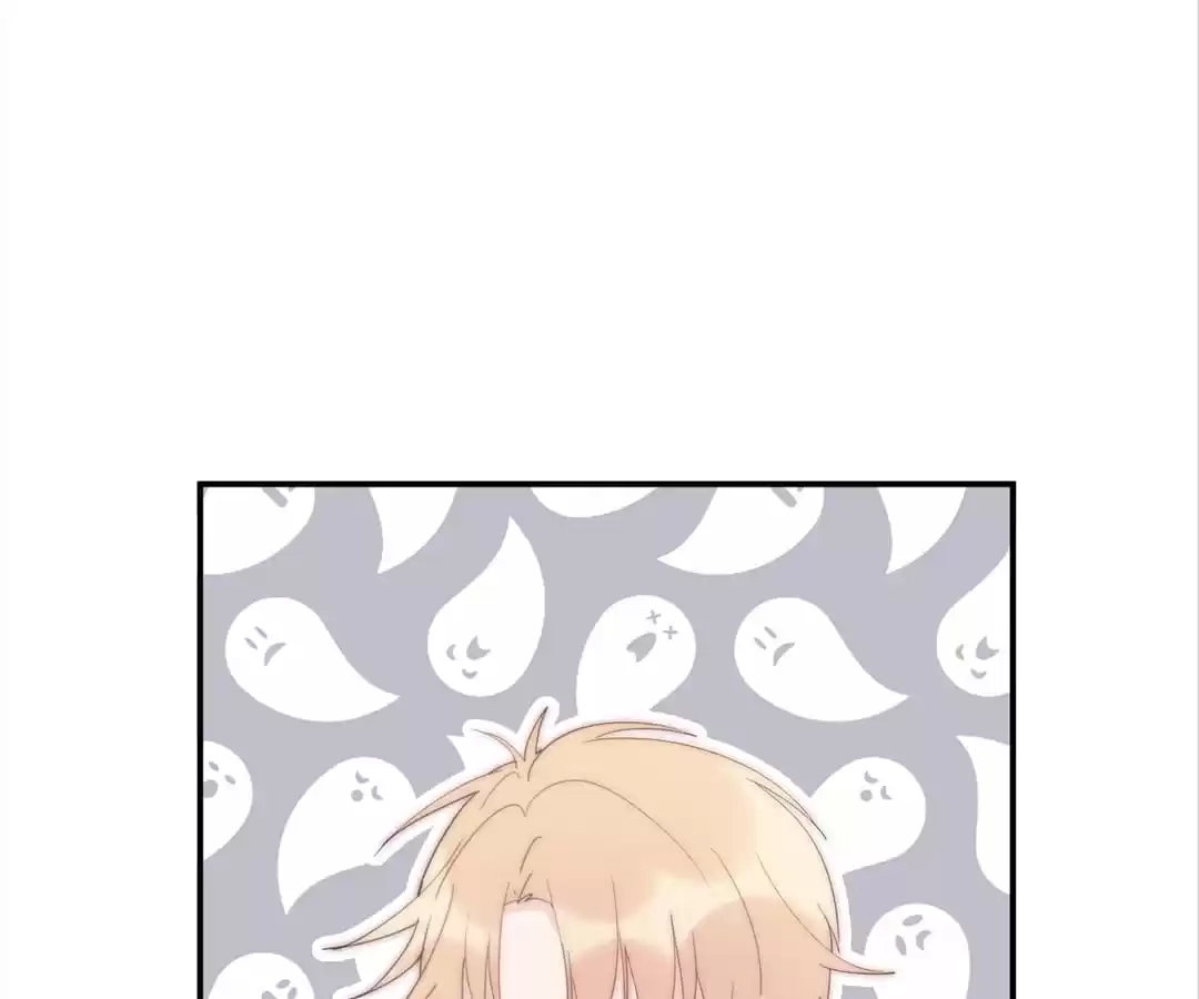 The Cinderella's Trap Chapter 23 page 33 - 