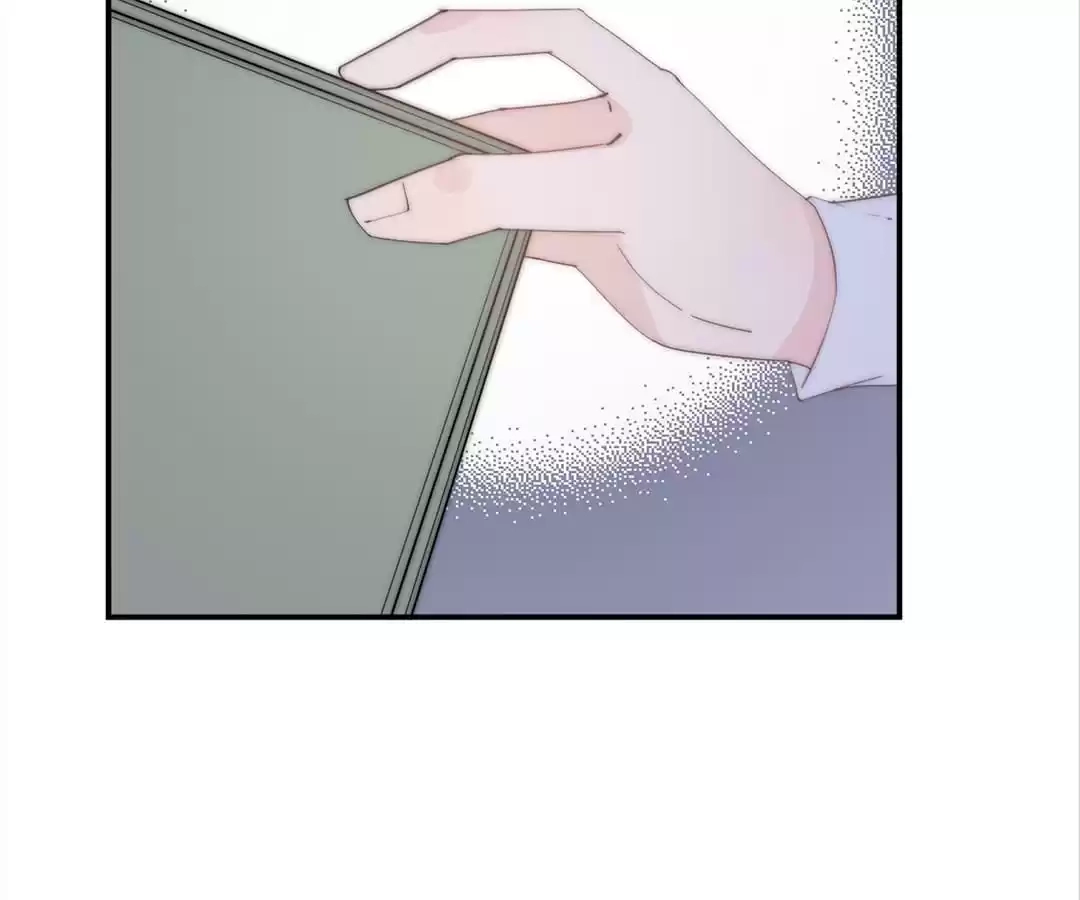 The Cinderella's Trap Chapter 25 page 43 - 