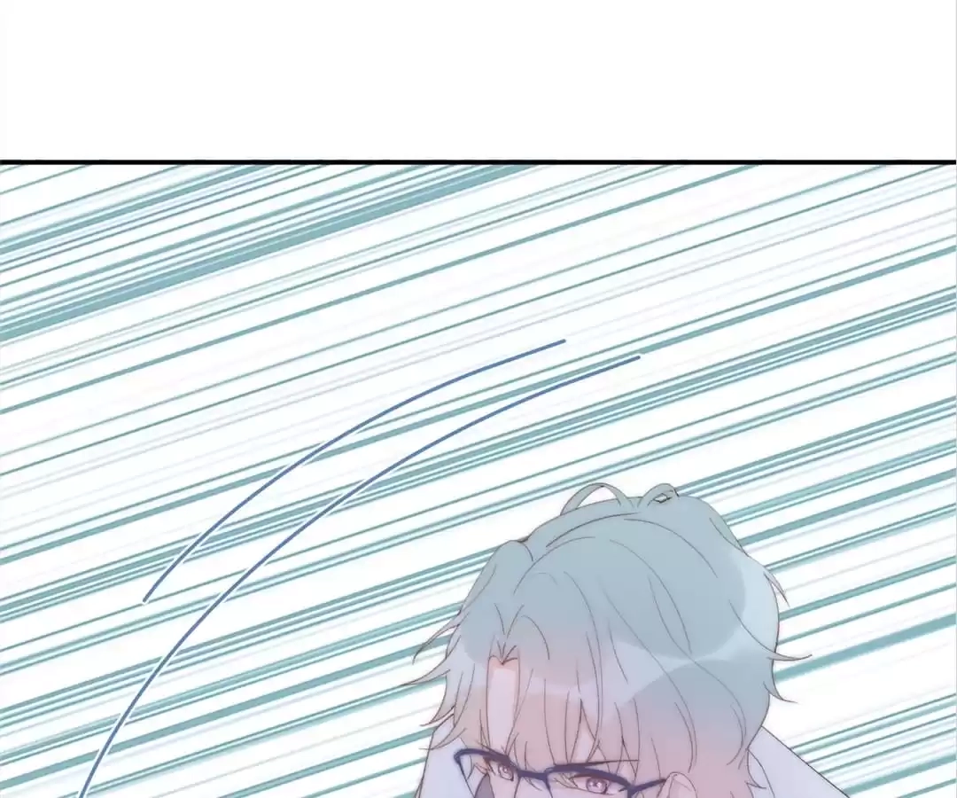 The Cinderella's Trap Chapter 25 page 44 - 