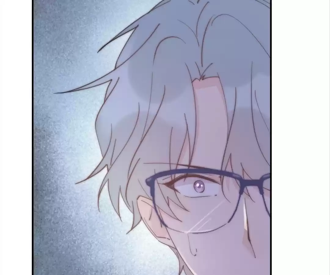 The Cinderella's Trap Chapter 25 page 47 - 