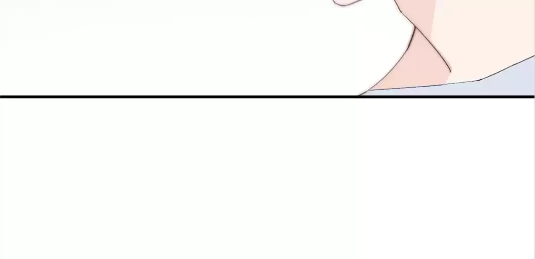 The Cinderella's Trap Chapter 25 page 68 - 
