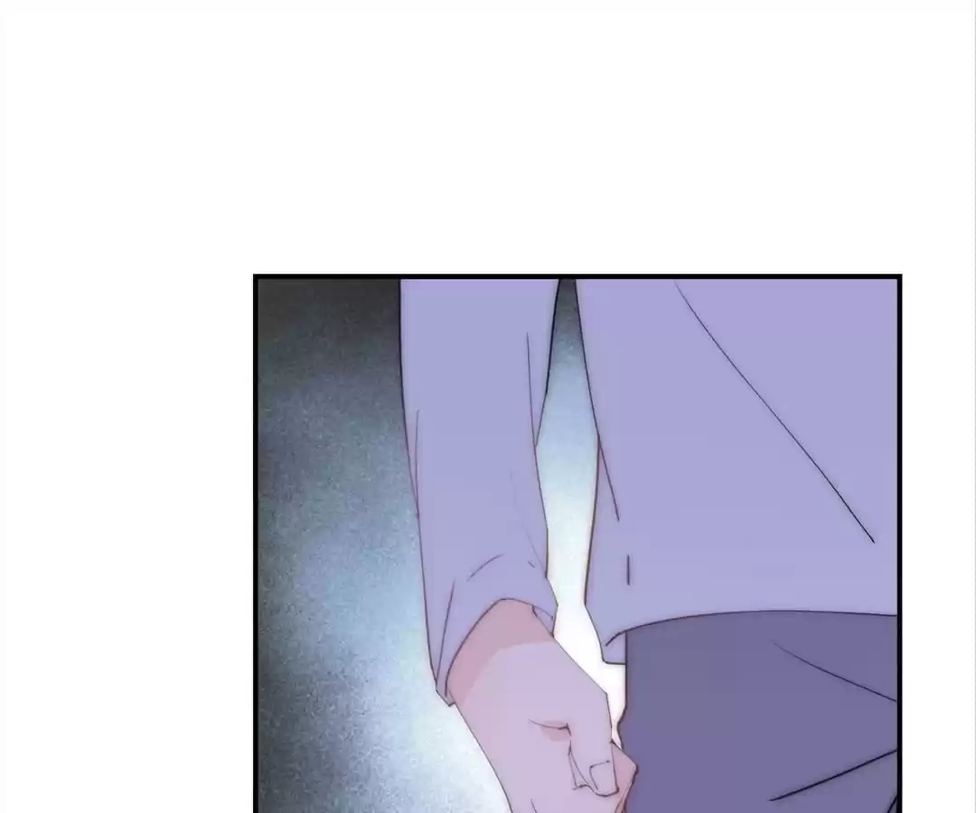 The Cinderella's Trap Chapter 26 page 21 - 