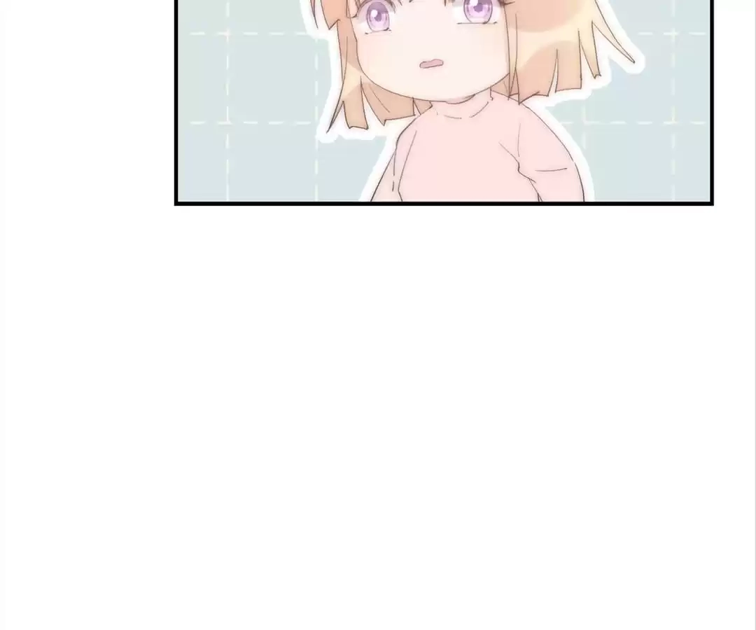 The Cinderella's Trap Chapter 26 page 49 - 