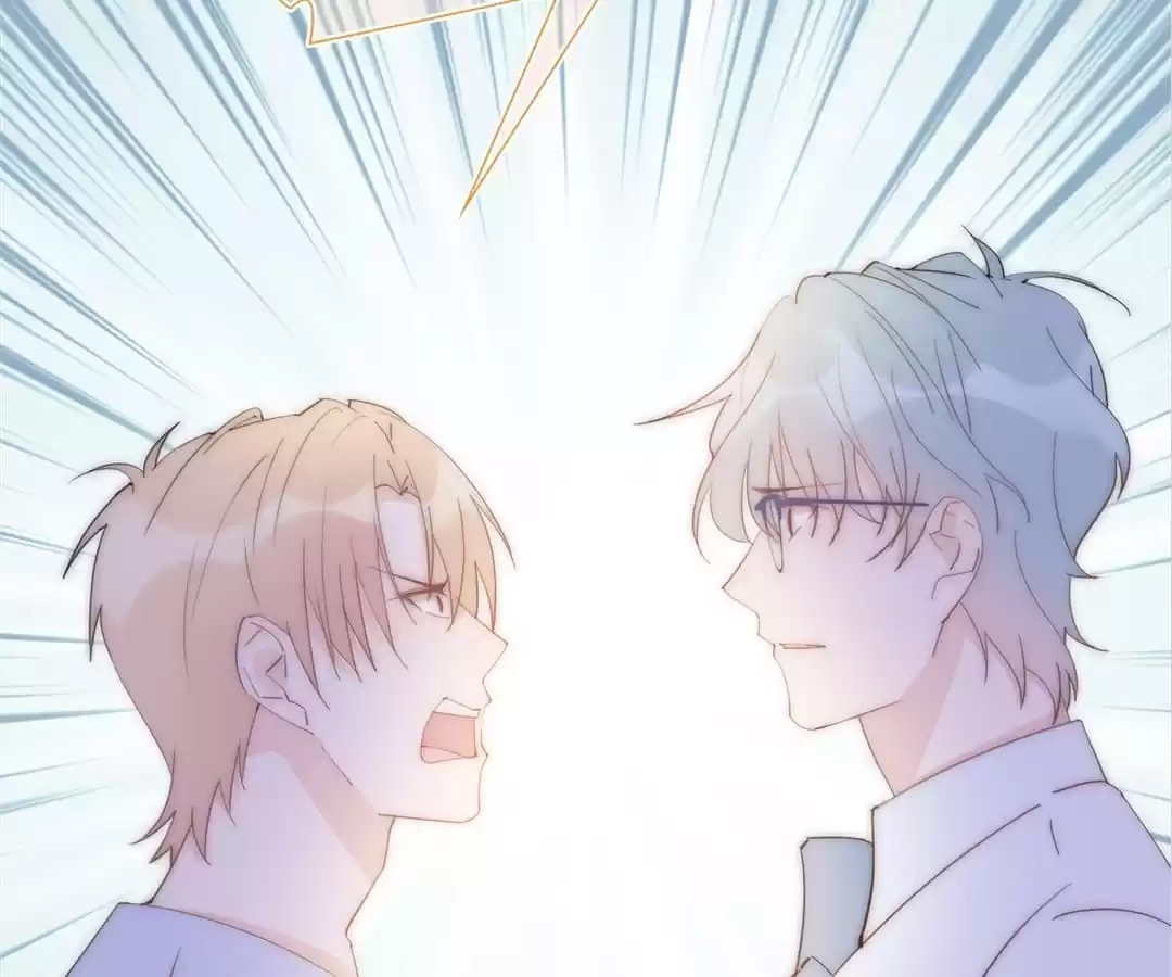 The Cinderella's Trap Chapter 26 page 6 - 