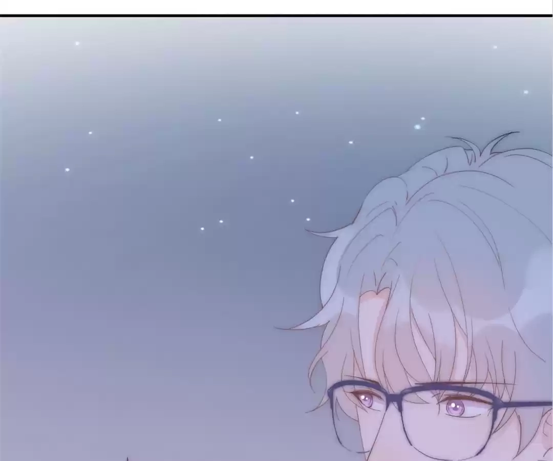 The Cinderella's Trap Chapter 27 page 42 - 