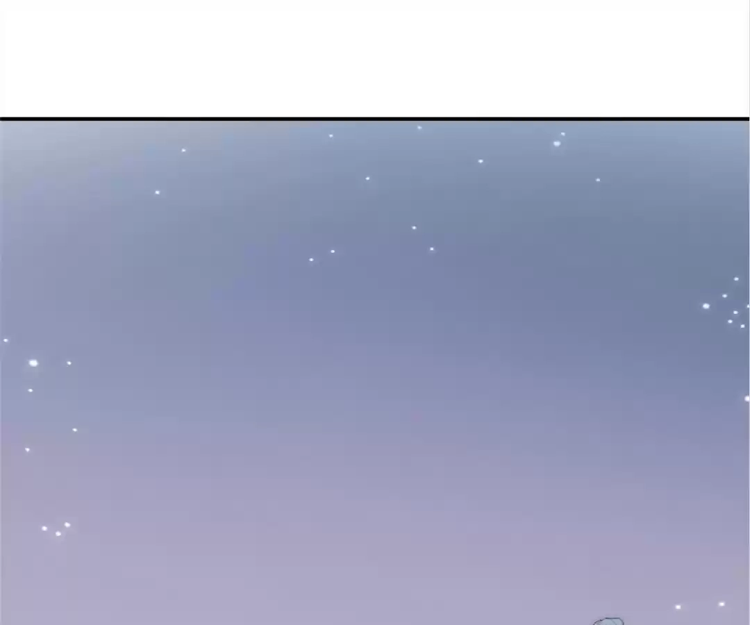 The Cinderella's Trap Chapter 27 page 44 - 