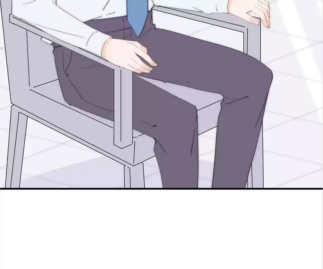 The Cinderella's Trap Chapter 28 page 19 - 