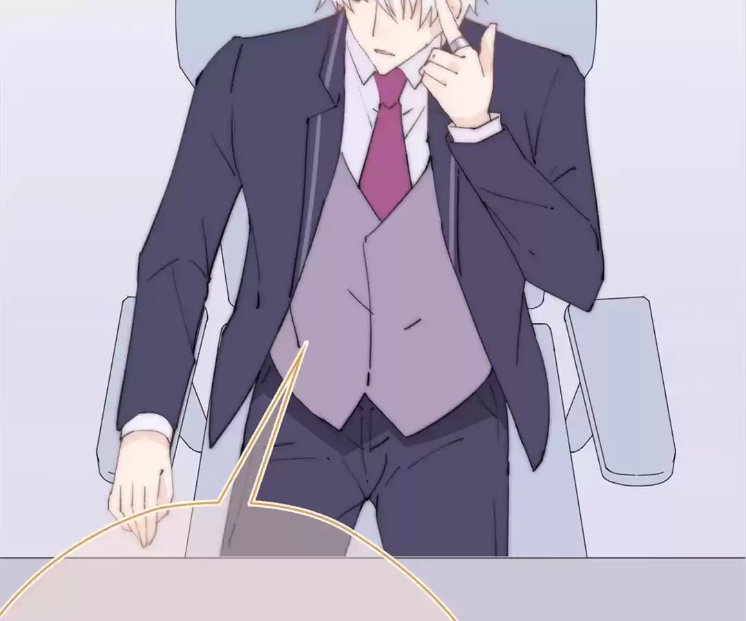 The Cinderella's Trap Chapter 28 page 21 - 