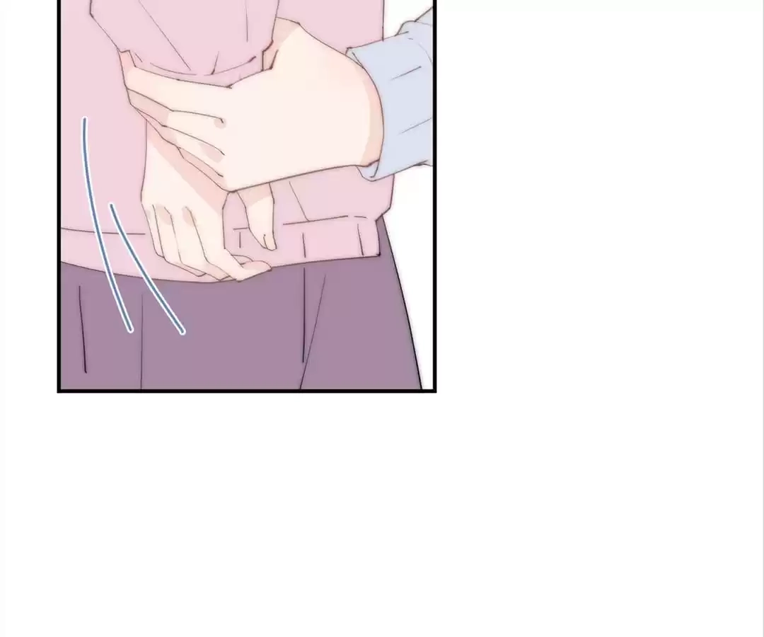 The Cinderella's Trap Chapter 28 page 71 - 