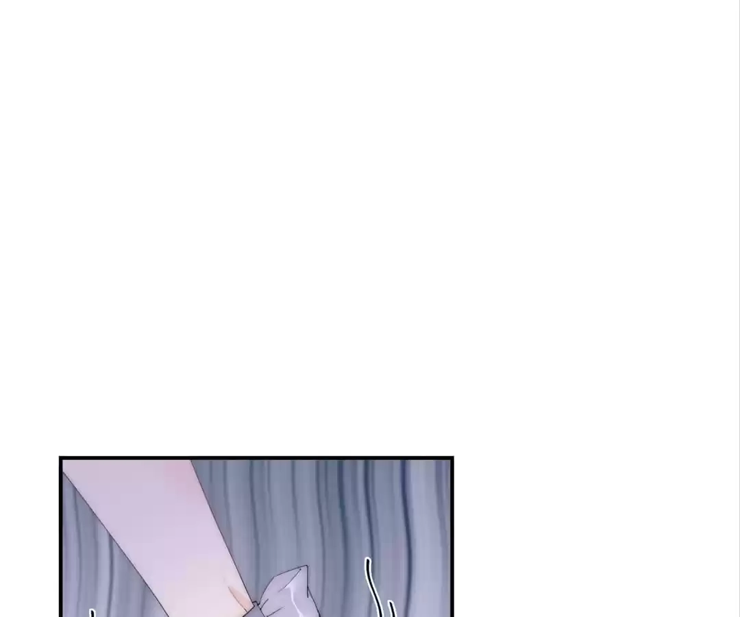 The Cinderella's Trap Chapter 3 page 29 - 