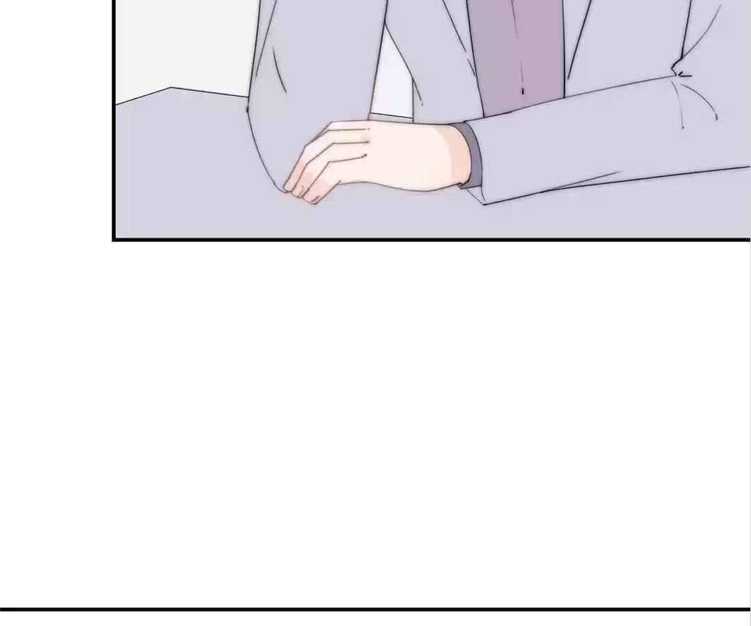 The Cinderella's Trap Chapter 33 page 3 - 