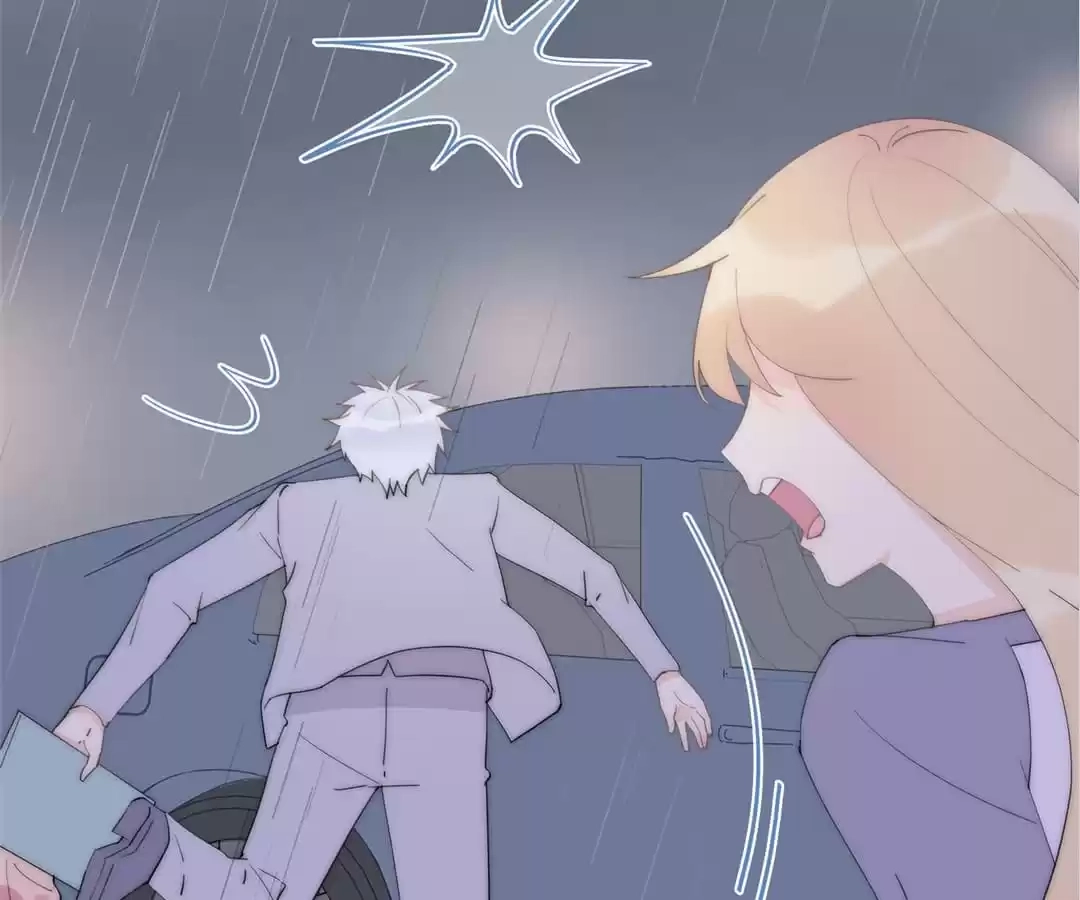 The Cinderella's Trap Chapter 33 page 44 - 