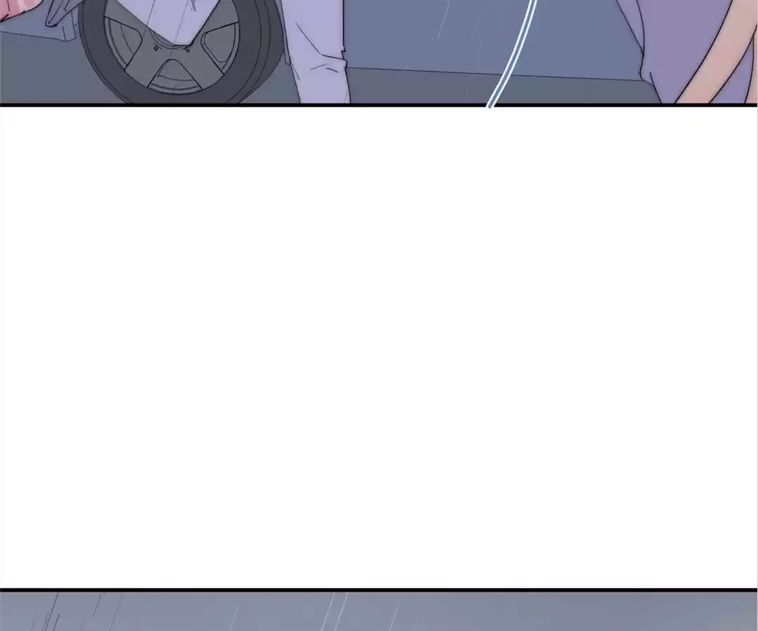The Cinderella's Trap Chapter 33 page 45 - 