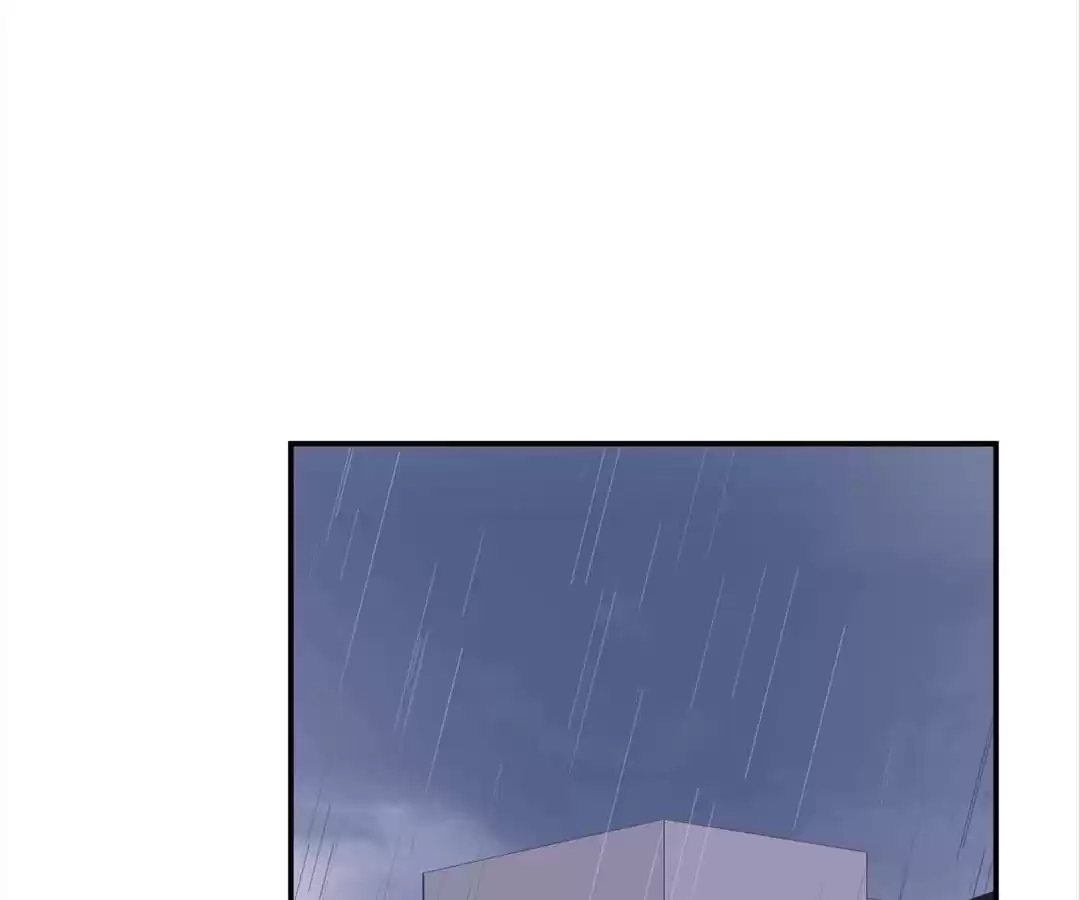 The Cinderella's Trap Chapter 34 page 25 - 