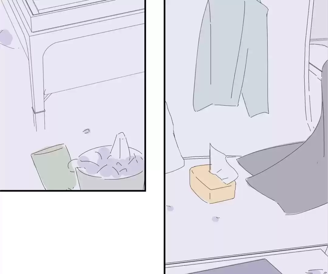 The Cinderella's Trap Chapter 34 page 30 - 