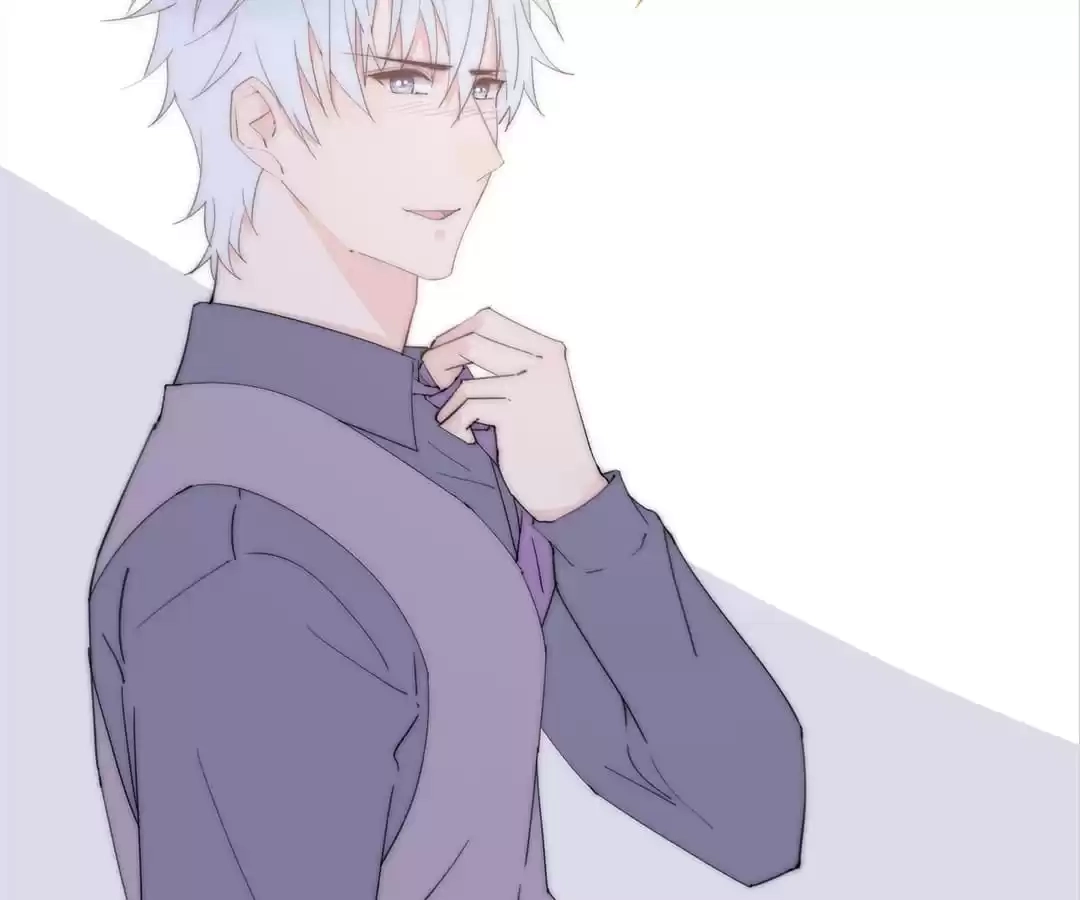 The Cinderella's Trap Chapter 34 page 49 - 