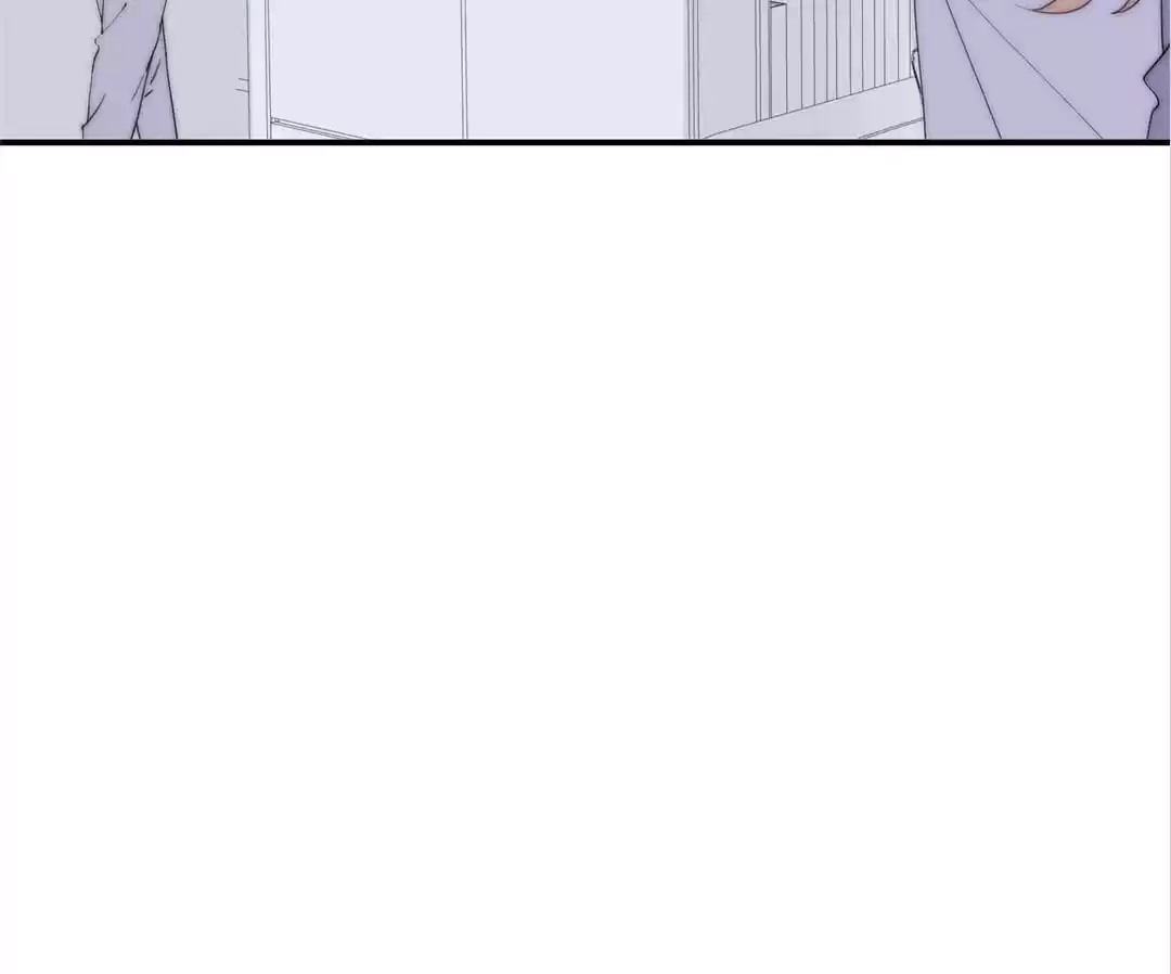 The Cinderella's Trap Chapter 34 page 52 - 