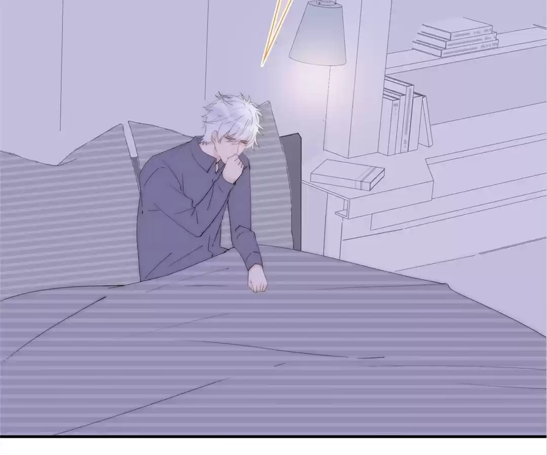 The Cinderella's Trap Chapter 35 page 14 - 