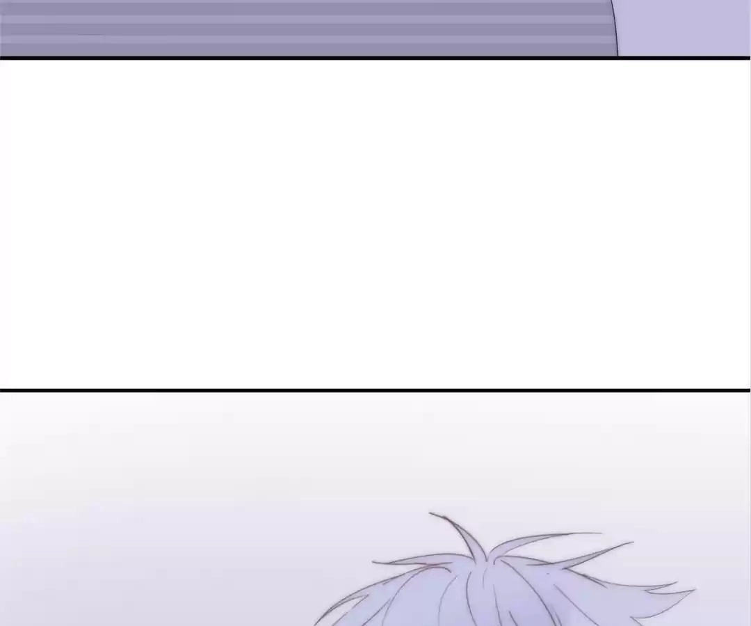 The Cinderella's Trap Chapter 35 page 20 - 