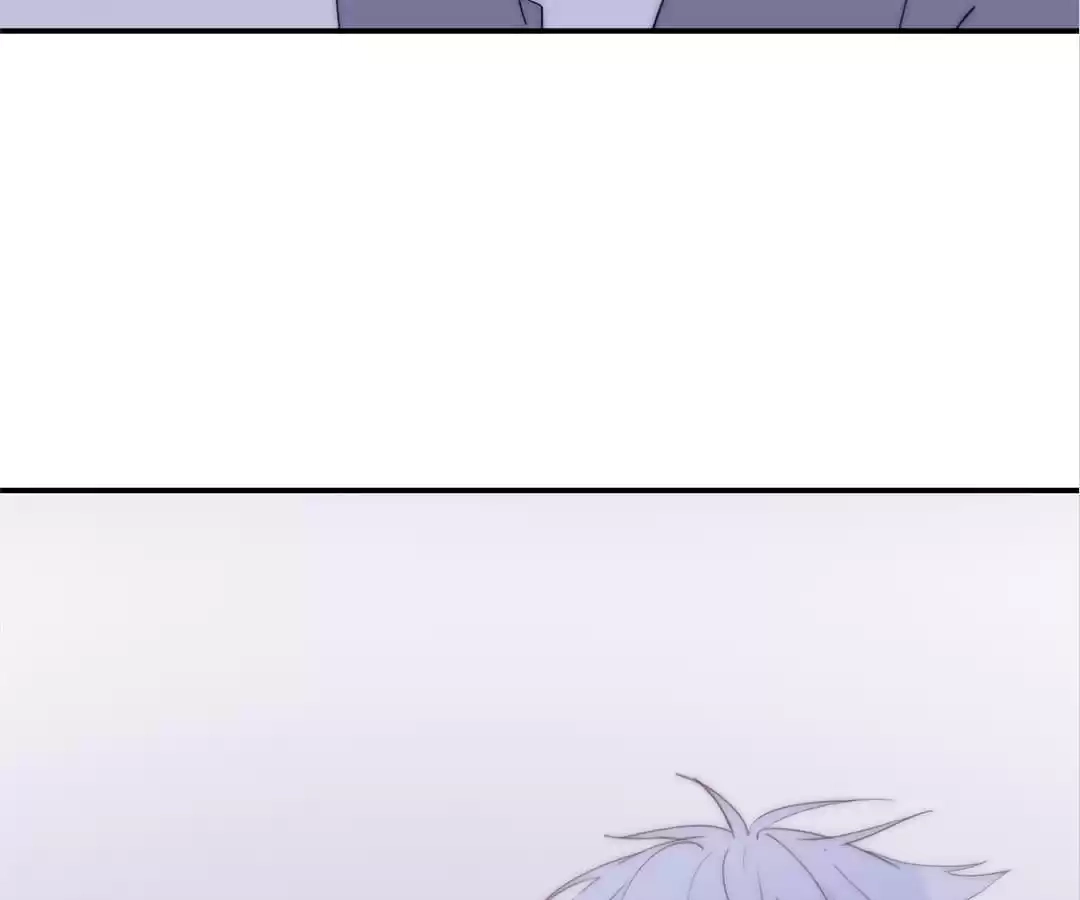 The Cinderella's Trap Chapter 35 page 22 - 