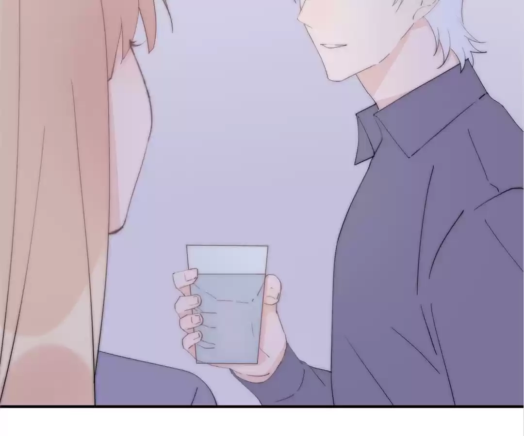 The Cinderella's Trap Chapter 35 page 26 - 